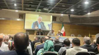 ظریف: ایران بزرگ است، خودمان را باور داشته باشیم