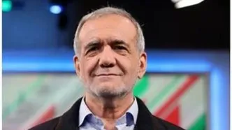 بغض پزشکیان هنگام صحبت؛ ماجرا چه بود؟