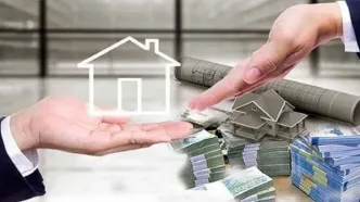 خانوارهای یارانه‌بگیر بخوانند| کمک بلاعوض ۳۰۰ میلیونی آماده واریز شد!