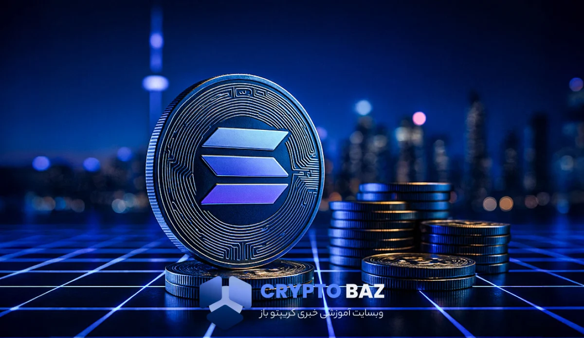 سقوط ۱۵ درصدی سولانا تا مرز ۱۹۰ دلار؛ نگاه‌ها به سمت تایید ETF