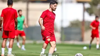 مصدومیت هافبک پرسپولیس چقدر جدی است؟