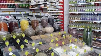 از عطاری‌ها این داروها نخرید!