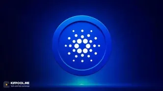 آیا وقت خروج از ADA رسیده؟ تحلیل تازه از رفتار قیمت کاردانو