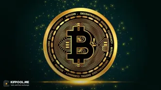 پیش بینی قیمت بیت کوین | امروز 11 مهر