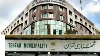 اعلام جزییات خریدهای شهرداری تهران از بورس