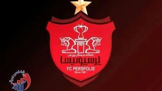 سرنوشت درویش در پرسپولیس