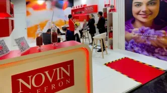 حضور پررنگ "نوین زعفران" در نمایشگاه بین‌المللی آنوگا ۲۰۲۵ آلمان