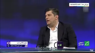 جنجال شبانه هاشمی‌نسب علیه سمیعی در برنامه زنده! +فیلم