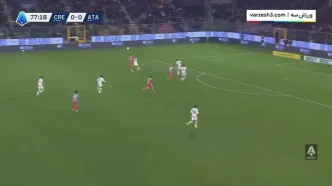 خلاصه بازی کرمونزه و آتالانتا را ببینید +‌ ویدیو