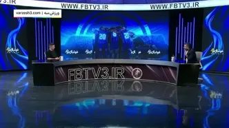 آسانی: صالح حردانی شایستگی کاپیتانی استقلال را دارد