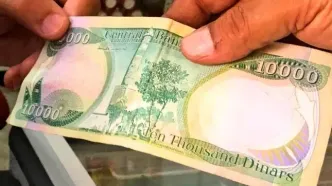 قیمت دینار عراق امروز چهارشنبه 16 مهر ۱۴۰۴