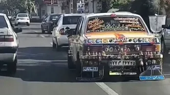 تزئین عجیب یک پیکان در تبریز