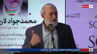 محمدجواد لاریجانی: ان‌پی‌تی واقعا درپیتی است