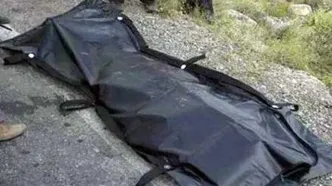 کشف جسد یک مرد در سد اکباتان همدان