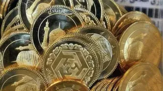 مهلت واریز وجه پیش‌فروش سکه امروز تمام می‌شود