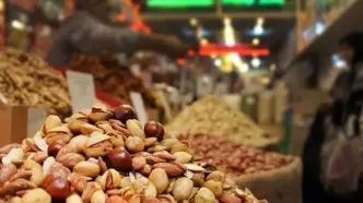 قیمت آجیل و خشکبار ۴ آبان ۱۴۰۴