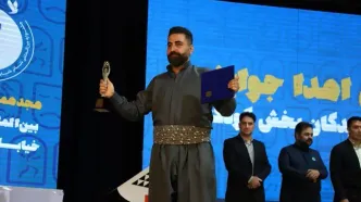 هجدهمین جشنواره تئاتر خیابانی مریوان به پایان رسید/معرفی برگزیدگان