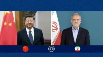 پیام تبریک پزشکیان به شی جین پینگ/ چین زمینه‌ساز رفاه مشترک برای کشورهای جهان شده است