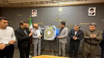 پوستر جشنواره تئاتر خیابانی مریوان رونمایی شد