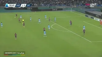 خلاصه بازی ناپولی مقابل اینتر را ببینید