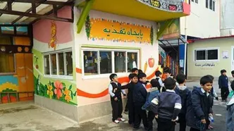 فروش این خوراکی‌ها در بوفه مدارس ممنوع شد