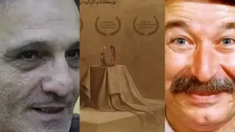 جواد انصافی و داوود داداشی شمع شب‌چراغ نمایش «غَم غُربت در دیار» را می افروزند
