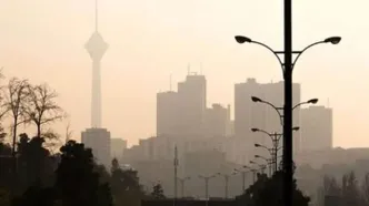 هواشناسی استان تهران اطلاعیه داد