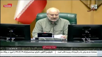 صحبت های مهم قالیباف درباره پرونده هسته‌ای ایران
