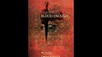 فیلمنامه «خون بس» برنده جایزه جشنواره انگلستان شد