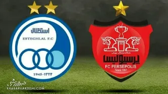 ضربه بزرگ فیفادی به پرسپولیس و استقلال