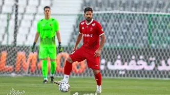 ملی پوش پرسپولیس از یک حاشیه بزرگ جلوگیری کرد
