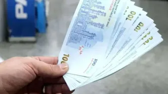 خبر داغ؛ واریزی جدید به حساب پشتیبان حقوق بازنشستگان | شارژ ۳ میلیونی شایعه یا واقعیت؟