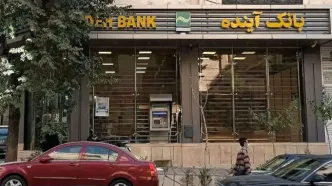با بدهی بانک آینده، وام ازدواج کشور تامین می‌شد!