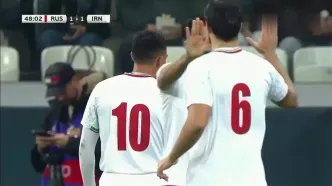 گل اول ایران به روسیه + ویدئو