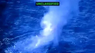 حمله آمریکا به یک شناور دیگر در آب‌های بین‌المللی