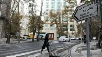 پول رهن پنت‌هاوس در زعفرانیه معادل خرید چند خانه است؟