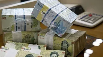 وام ویژه ۱۵۰ میلیونی برای این افراد