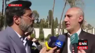 ببینید/ وام ازدواج، یارانه را قطع می‌کند؟!