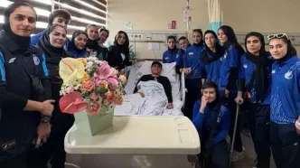 عیادت بازیکنان استقلال از نسا احدی