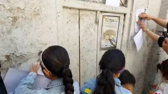 کارگاه «بافت‌کاوی سنگلج» برگزار شد