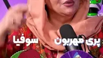 از سیندرلا تا رئیس مزرعه؛ دوبلور شخصیت‌هایی که فکرشم نمی‌کنی!