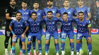 پوستر استقلال برای بازی با آلومینیوم +عکس