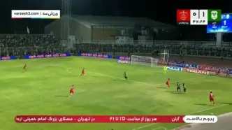 ببینید| خلاصه بازی خیبر مقابل پرسپولیس