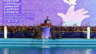معرفی برگزیدگان فیلم‌های داستانی کوتاه و پویانمایی جشنواره فیلم‌های کودکان و نوجوانان