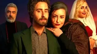 توقف اکران «کج‌پیله» در شهرستان‌ها/«علیمردانی» واکنش نشان داد