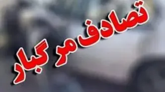 ۳ کشته در تصادف خودروهای سوختی با اتوبوس