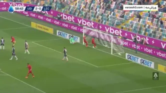 خلاصه بازی اودینزه - لچه را ببینید + ویدیو