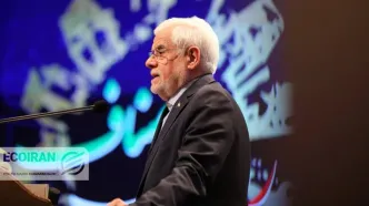 حضور معاون اول رئیس‌جمهور در همایش اتاق اصناف ایران