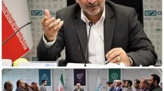 وجود ۴.۵ میلیون بیمه گزار؛ سرمایه ارزشمند بیمه دی است/ باید برای در صدر ماندن، تلاش‌ها را افزایش داد*