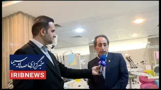 پلمب کلینیک معروف دندانپزشکی